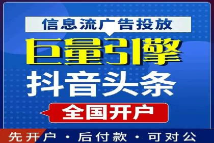 信息流广告运营案例：小红书广告策略
