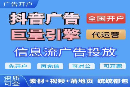 百度竞价代运营案例：医疗行业突围
